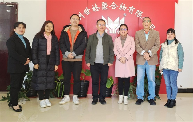 南京航空航天大學(xué)來(lái)株洲世林膠業(yè)進(jìn)行技術(shù)交流
