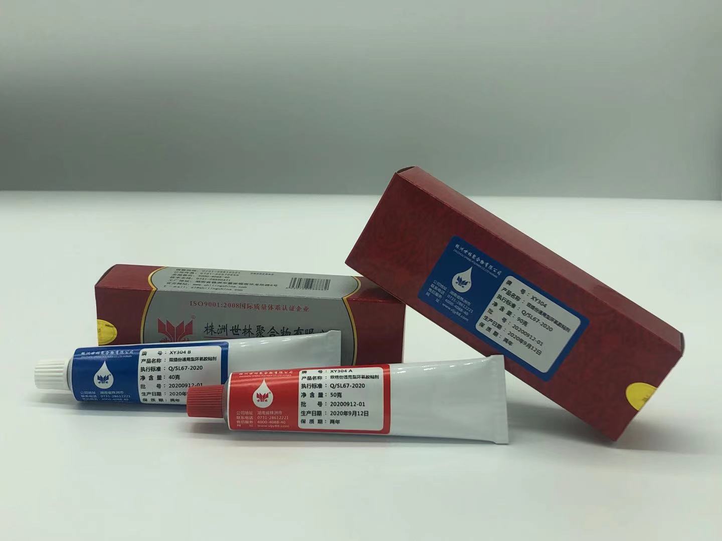 高強度軍工環氧膠XY304