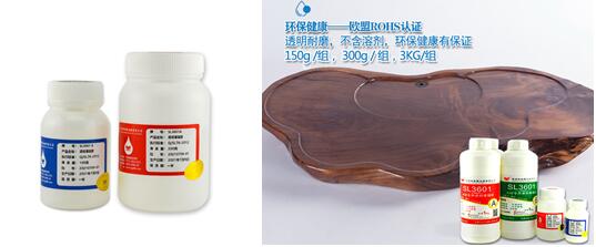 SL3601透明灌縫膠的廣泛適用