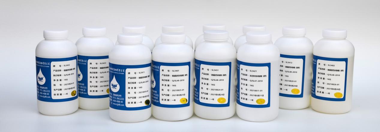 聚氨酯改性環(huán)氧樹脂