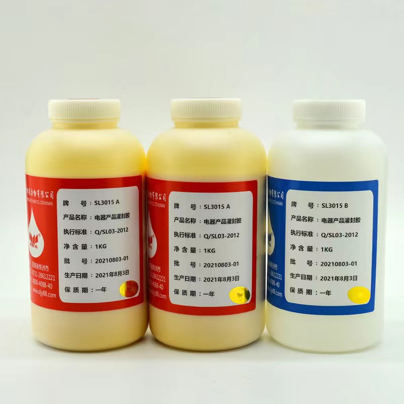電永磁環(huán)氧灌封膠