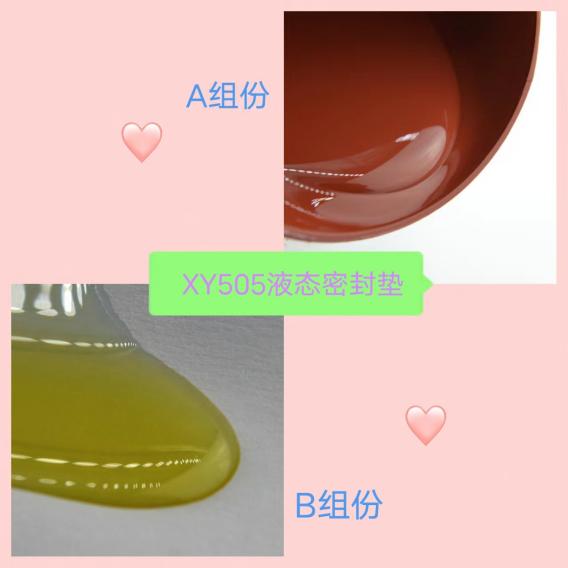 ]ͺõzˮ