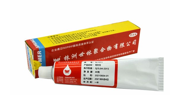 工業(yè)級(jí)密封膏