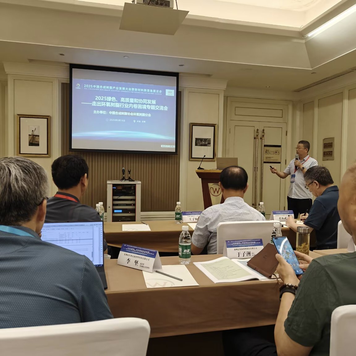 ґcף2025Їϳɘ֬aIlչ¡_