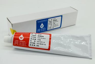 有機硅液態(tài)密封墊